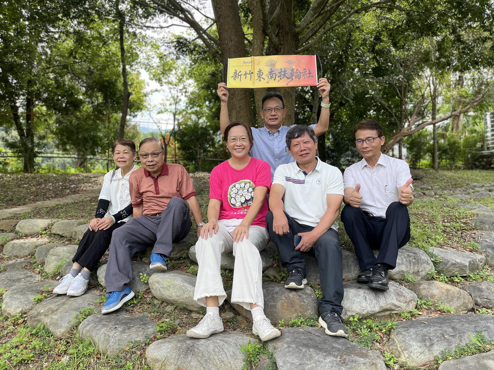 新竹東南扶輪社來訪